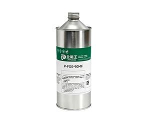 P-FOS-90MF