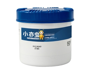 XYC 283AD