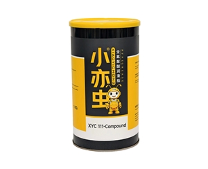 XYC 111-Compound